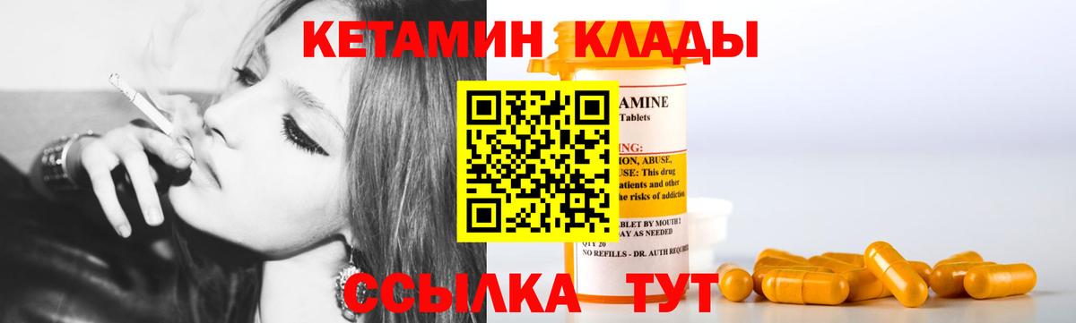 МДМА  Архангельск  Вход с VPN  Купить наркотик  Гашиш  Меф кристаллы  Каннабис  COCAIN 