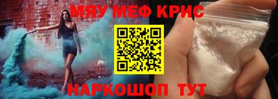ПСИЛОЦИБИНОВЫЕ ГРИБЫ Апрелевка
