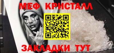 ПСИЛОЦИБИНОВЫЕ ГРИБЫ Апрелевка