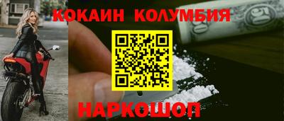 ПСИЛОЦИБИНОВЫЕ ГРИБЫ Апрелевка