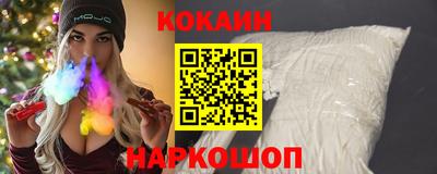 хмурый Апшеронск