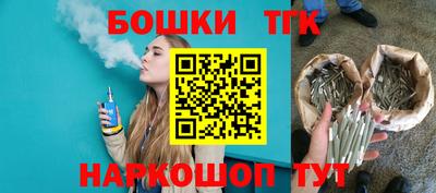 хмурый Апшеронск