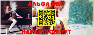 ПСИЛОЦИБИНОВЫЕ ГРИБЫ Апрелевка