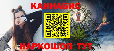 хмурый Апшеронск