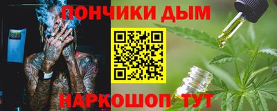 ПСИЛОЦИБИНОВЫЕ ГРИБЫ Апрелевка