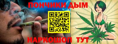 ПСИЛОЦИБИНОВЫЕ ГРИБЫ Апрелевка