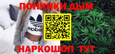 ПСИЛОЦИБИНОВЫЕ ГРИБЫ Апрелевка