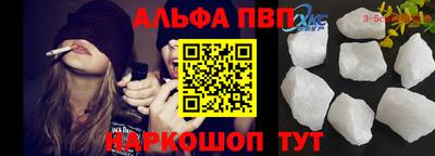 ПСИЛОЦИБИНОВЫЕ ГРИБЫ Апрелевка