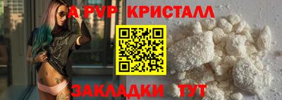 хмурый Апшеронск