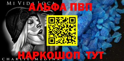 ПСИЛОЦИБИНОВЫЕ ГРИБЫ Апрелевка