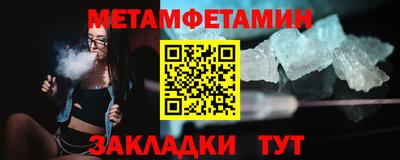 прущая мука Берёзовский