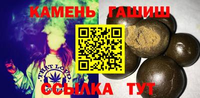 хмурый Апшеронск