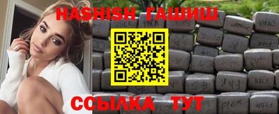 хмурый Апшеронск