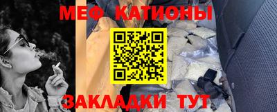 гидра Аргун