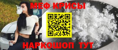 ПСИЛОЦИБИНОВЫЕ ГРИБЫ Апрелевка