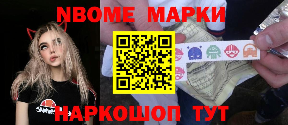 ЛСД экстази кислота Архангельск